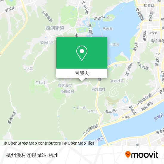杭州漫村连锁驿站地图