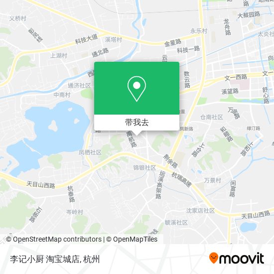 李记小厨 淘宝城店地图