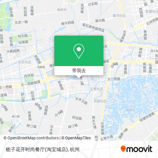栀子花开时尚餐厅(淘宝城店)地图