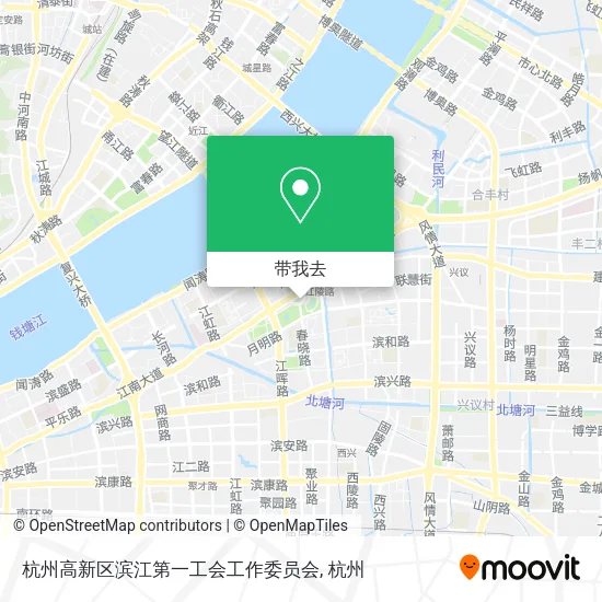杭州高新区滨江第一工会工作委员会地图