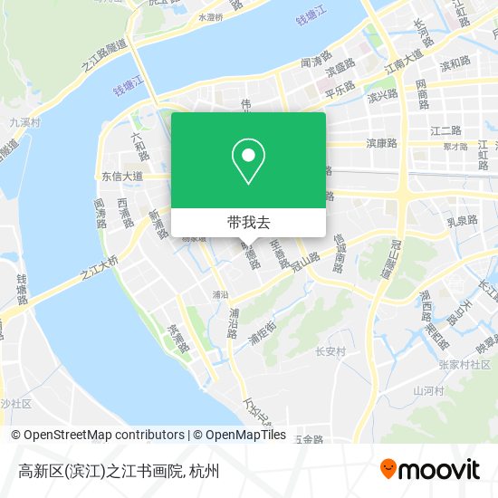 高新区(滨江)之江书画院地图