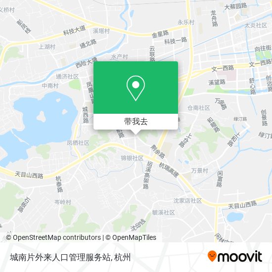城南片外来人口管理服务站地图