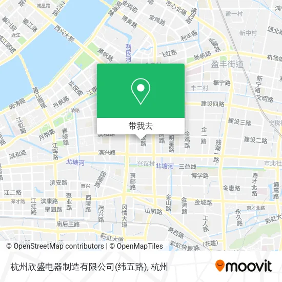 杭州欣盛电器制造有限公司(纬五路)地图