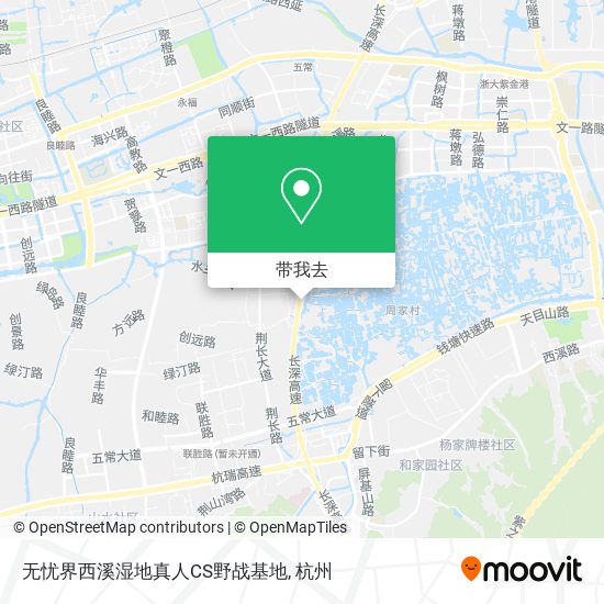 无忧界西溪湿地真人CS野战基地地图