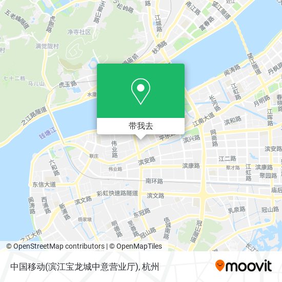 中国移动(滨江宝龙城中意营业厅)地图