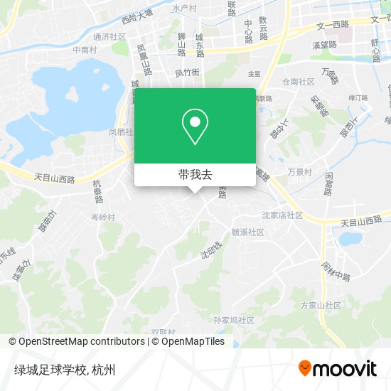绿城足球学校地图