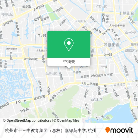 杭州市十三中教育集团（总校）嘉绿苑中学地图