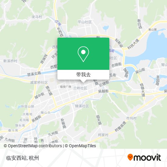 临安西站地图