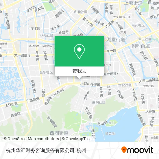 杭州华汇财务咨询服务有限公司地图