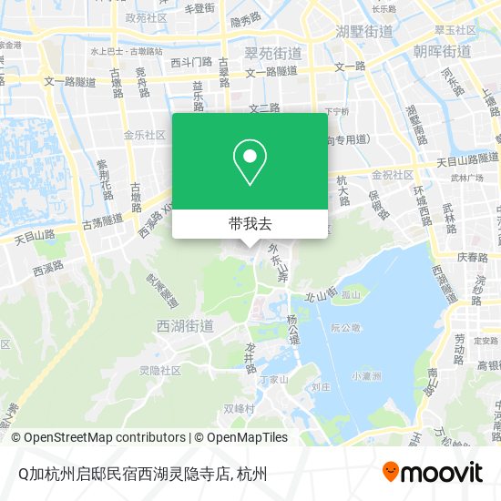 Q加杭州启邸民宿西湖灵隐寺店地图