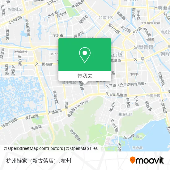 杭州链家（新古荡店）地图