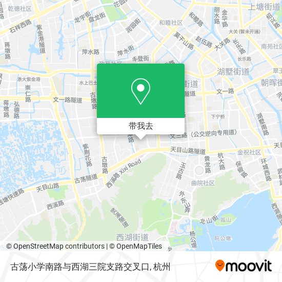 古荡小学南路与西湖三院支路交叉口地图