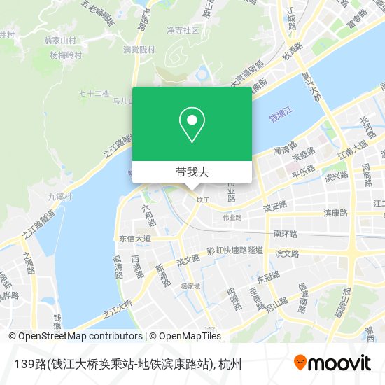 139路(钱江大桥换乘站-地铁滨康路站)地图