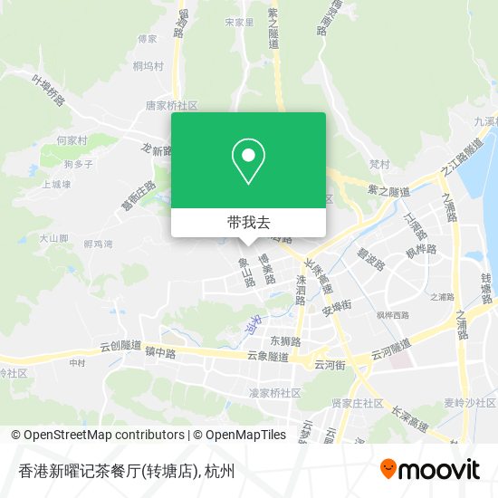 香港新曜记茶餐厅(转塘店)地图