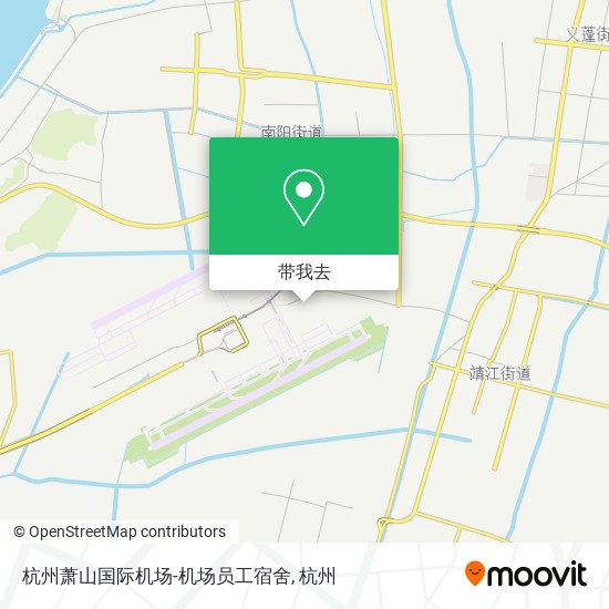 杭州萧山国际机场-机场员工宿舍地图