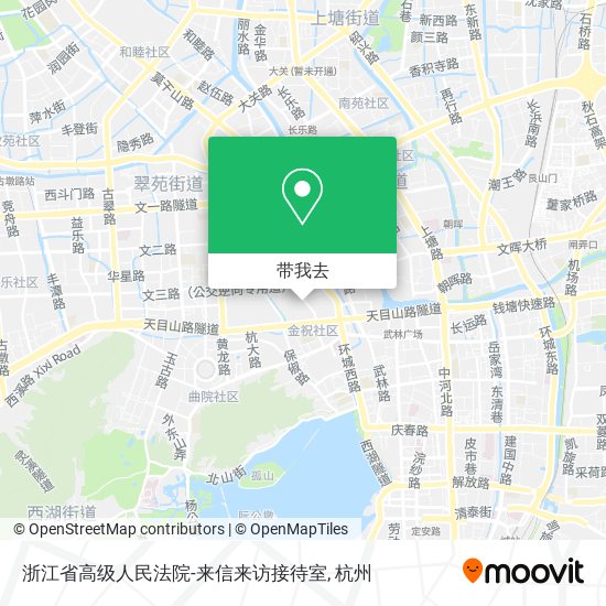 浙江省高级人民法院-来信来访接待室地图