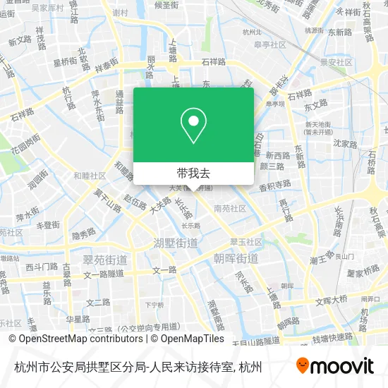 杭州市公安局拱墅区分局-人民来访接待室地图