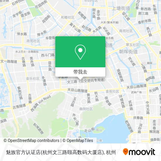 魅族官方认证店(杭州文三路颐高数码大厦店)地图