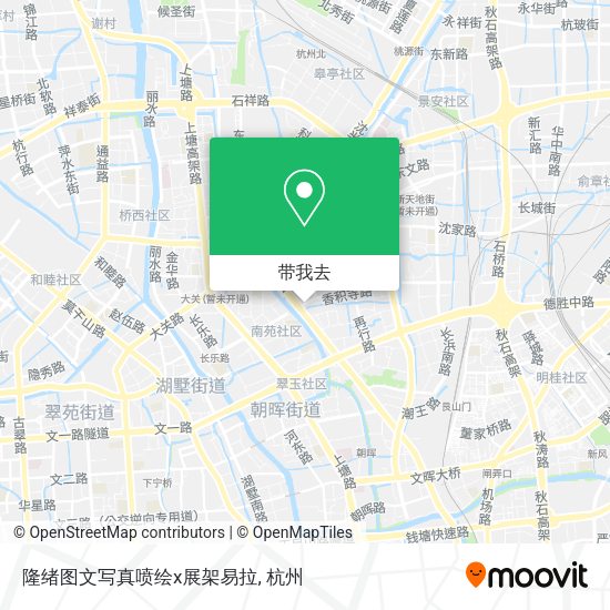 隆绪图文写真喷绘x展架易拉地图