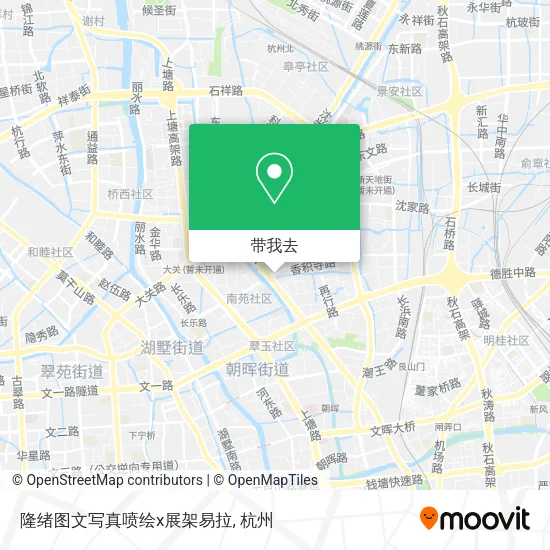 隆绪图文写真喷绘x展架易拉地图