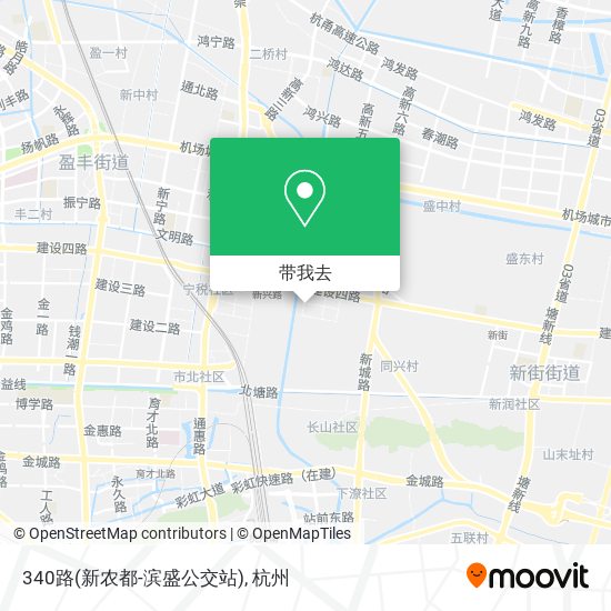 340路(新农都-滨盛公交站)地图
