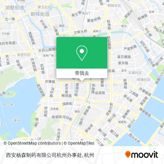 西安杨森制药有限公司杭州办事处地图