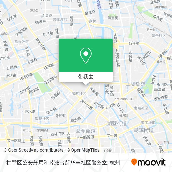 拱墅区公安分局和睦派出所华丰社区警务室地图