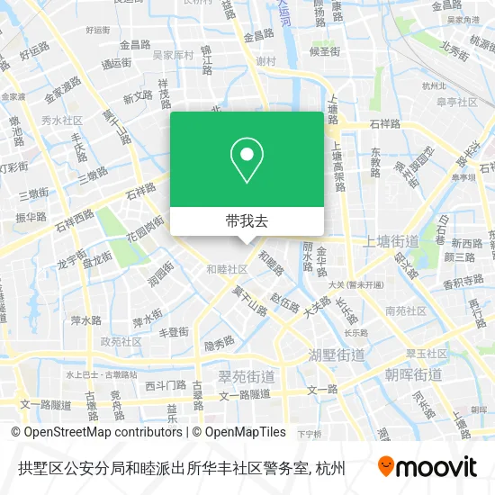 拱墅区公安分局和睦派出所华丰社区警务室地图