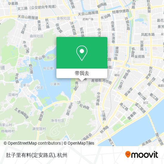 肚子里有料(定安路店)地图