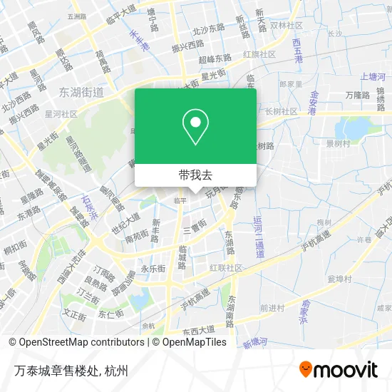万泰城章售楼处地图