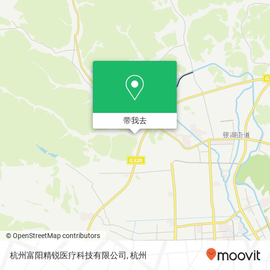 杭州富阳精锐医疗科技有限公司地图