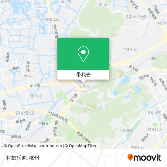 村邮乐购地图