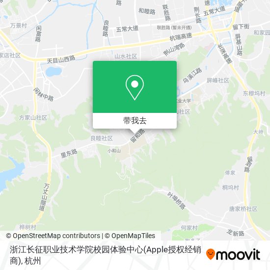 浙江长征职业技术学院校园体验中心(Apple授权经销商)地图