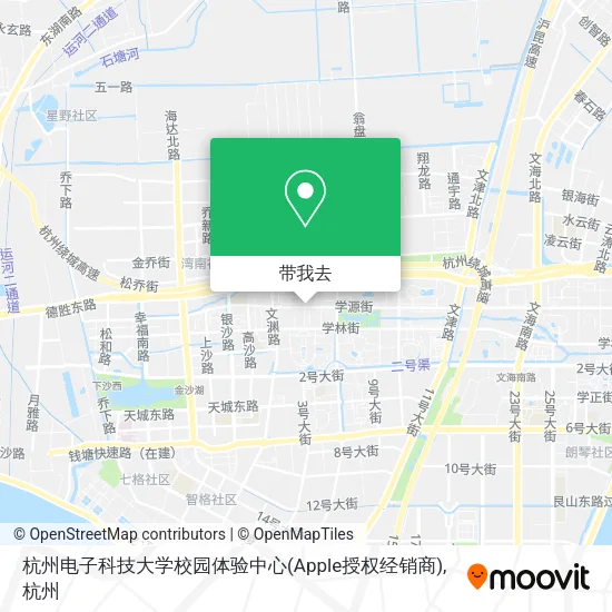 杭州电子科技大学校园体验中心(Apple授权经销商)地图