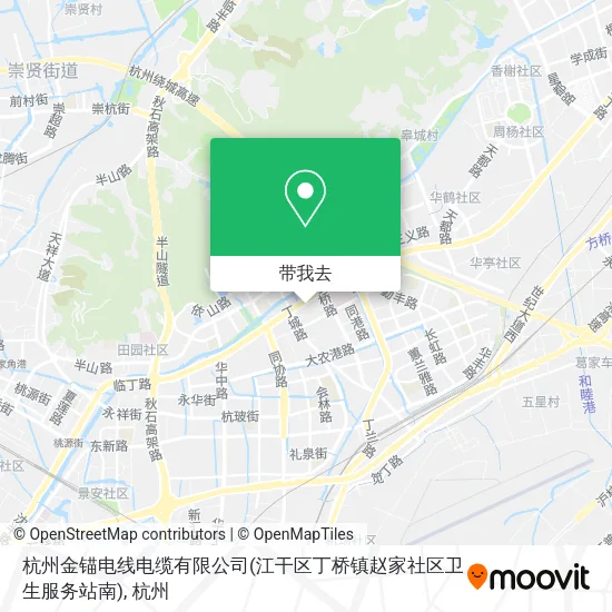 杭州金锚电线电缆有限公司(江干区丁桥镇赵家社区卫生服务站南)地图