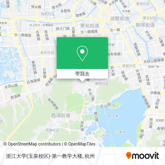 浙江大学(玉泉校区)-第一教学大楼地图