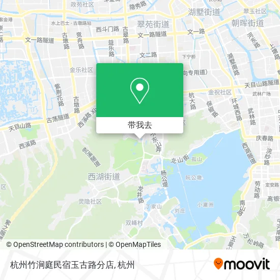 杭州竹涧庭民宿玉古路分店地图