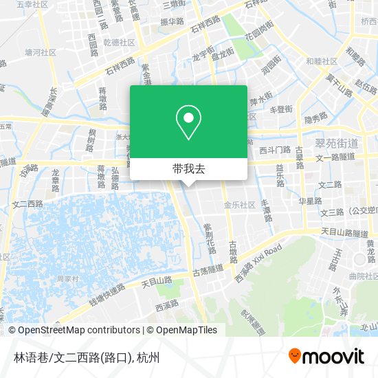 林语巷/文二西路(路口)地图