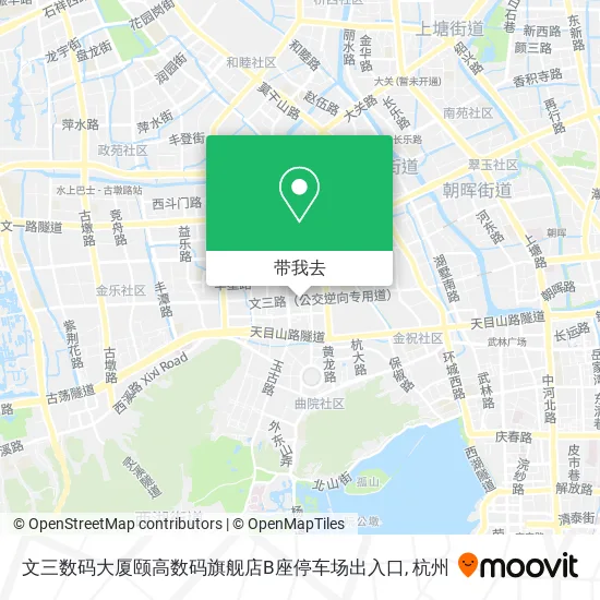 文三数码大厦颐高数码旗舰店B座停车场出入口地图