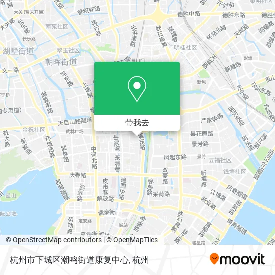 杭州市下城区潮鸣街道康复中心地图