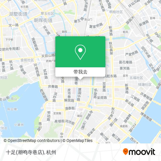 十足(潮鸣寺巷店)地图