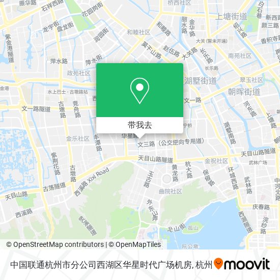 中国联通杭州市分公司西湖区华星时代广场机房地图