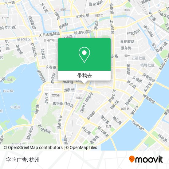 字牌广告地图