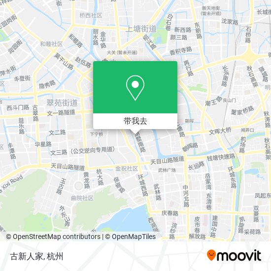 古新人家地图