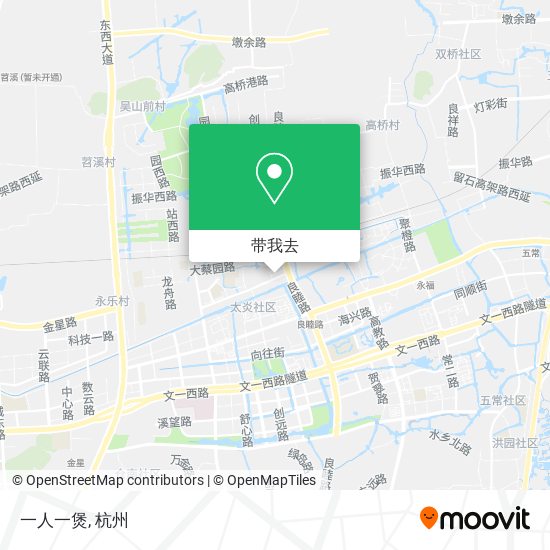 一人一煲地图