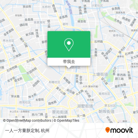 一人一方量肤定制地图