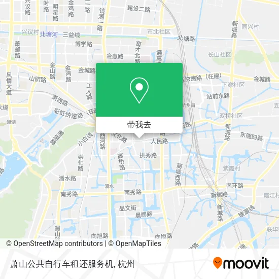 萧山公共自行车租还服务机地图
