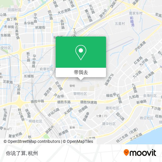 你说了算地图