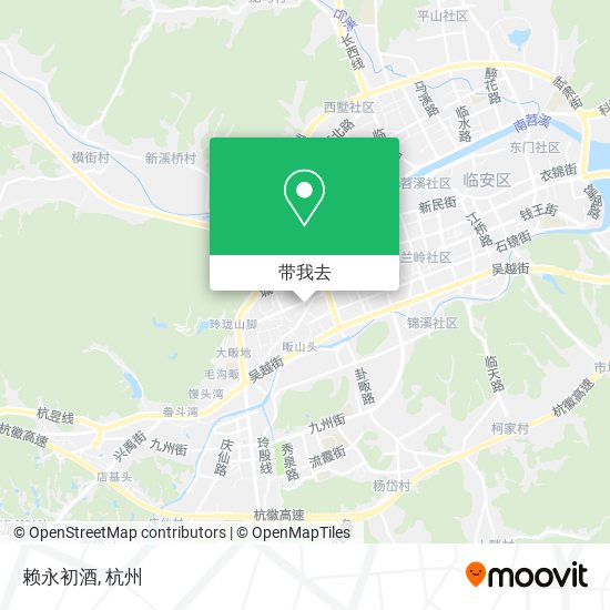 赖永初酒地图