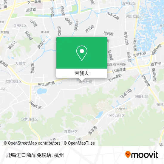 鹿鸣进口商品免税店地图